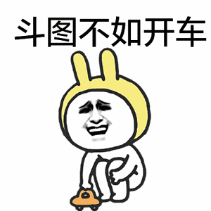 示例图片